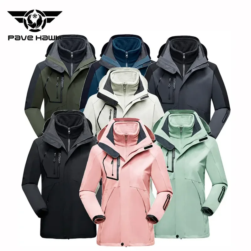 skiing-jackets-3-in-1-men-women-winter-warm-ski-hooded-jacket-windproof-waterproof-wear-resisting-outdoors-hiking-climbing-coat