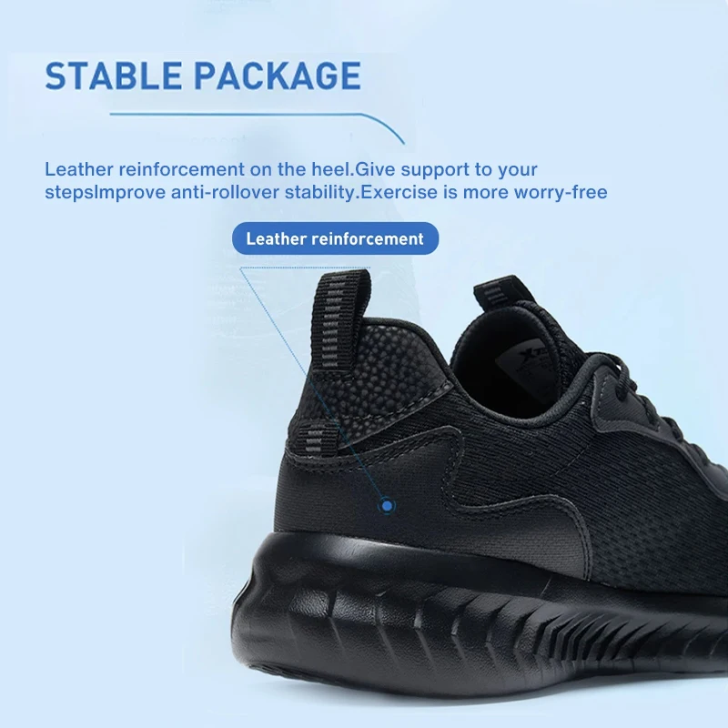 Xtep XingYun Men's Running Shoes Male 2023 Comfortable