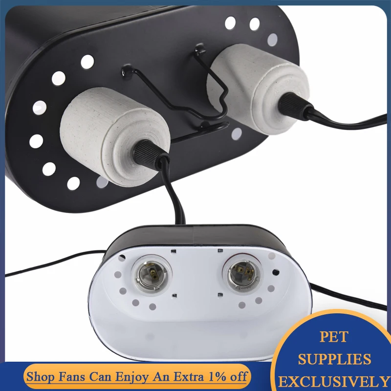 Lampshade for Reptile UVB/UVA Heat Calcium Lamp Bulb for Turtle Lizard Snake Lguanas Feeding Box E26/E27 Energy Saving Light reptile heating lamp,reptile light bulb,reptile lamp bulb