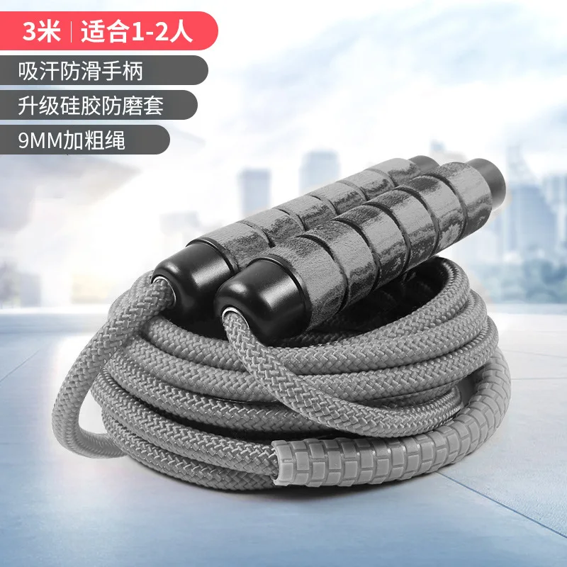 3m/5m/7m/10m Long Skipping Rope Multiplayer Group Skip Rope Sports Rolling Pin Fitness Jumping Excercise