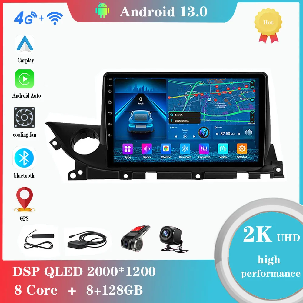 

Android 12.0 For Mazda 6 Mazda6 III 3 GJ GL ATENZA 2018-2021 Multimedia Player Auto Radio GPS Carplay 4G WiFi DSP