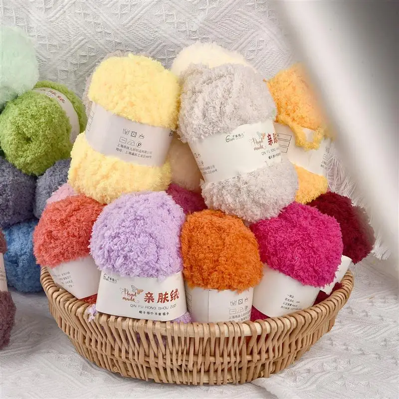 50g/Roll Soft Chenille Yarn Coral Velvet Fluffy Yarn For Knitting Crochet DIY Dolls Sweater Scarf Towel Hand Knitting Material 4