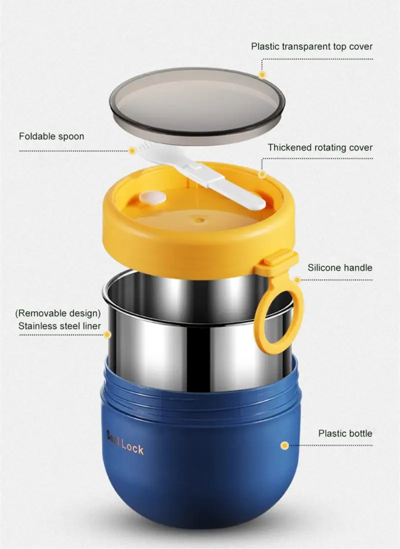 ǰ  ׾Ƹ   , º , θ ƿ ö, ߰ſ  , Ǭ , 600ml