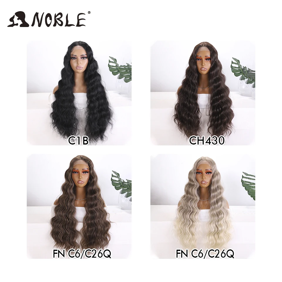 Noble  Cosplay Deep Body Wave Synthetic Lace Front Wigs For Women Long Ombre Brown Blonde Lace Wig BIO Hair Heat ResistantWig