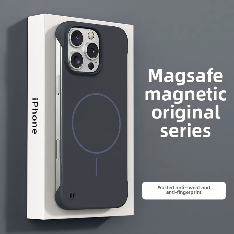 Ultra Slim Frameless Magnetic Wireless Charger-Compatible Phone Case