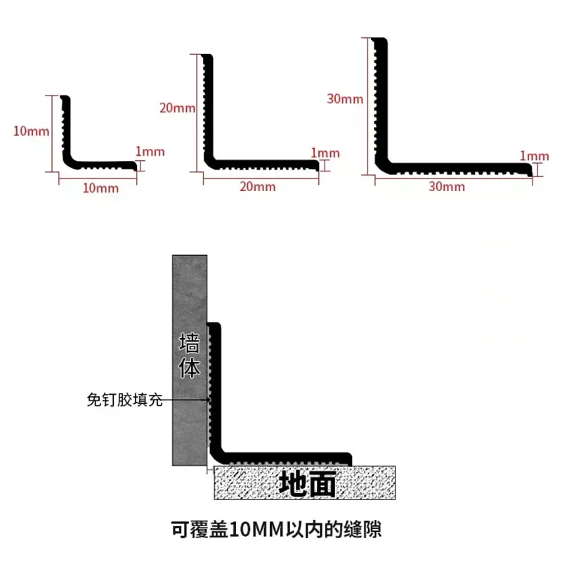 알루미늄 합금 내부 코너 와이어 알루미늄 합금 금속 벽 보호 스트립 코너 충돌 방지 스티커