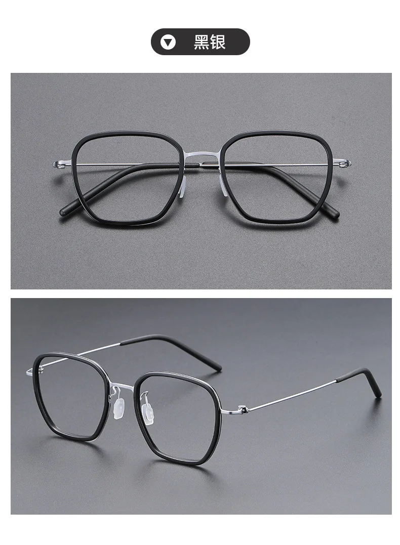 Bclear Unisex Eyeglasses 13