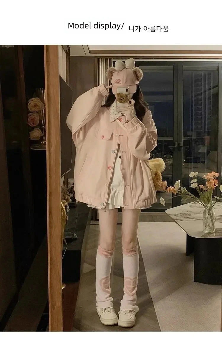 New College Style Dopamine Style Floral Lapel Jacket Women's Spring and Autumn New Design Loose Coat Top