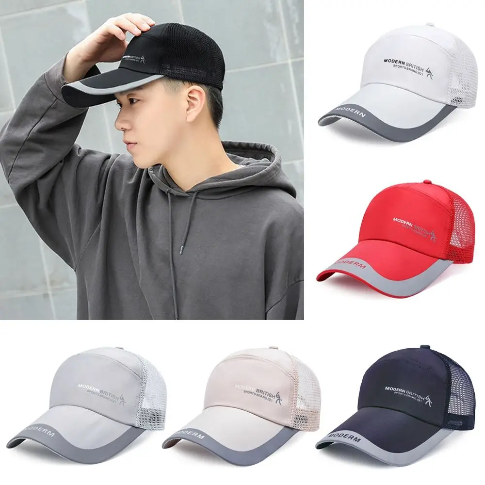 1PC New Baseball Summer Mesh Cap Women Men Hot Sport Cool Fashion Outdoor Popular Visor Cap Adjustable Quick Dry Sun Hat