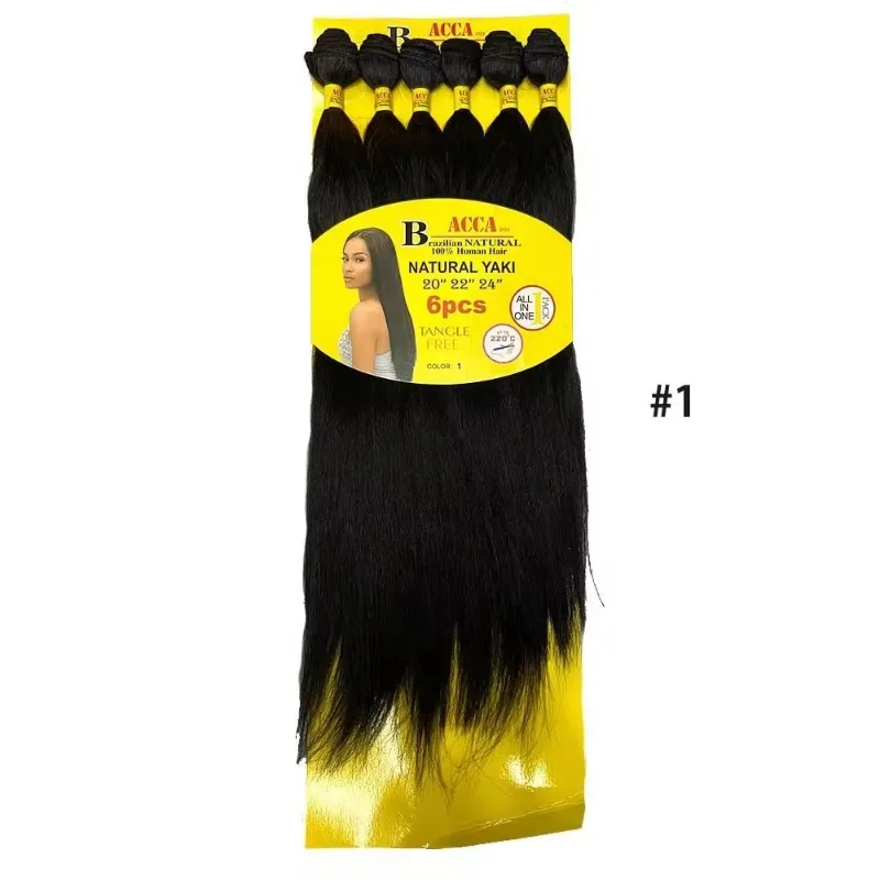 Hair Extensions 6 Bundles Synthetic Hair Extensions Natural Yaki Straight Hair for Women Synthetic Bundles Extenciones with Closure