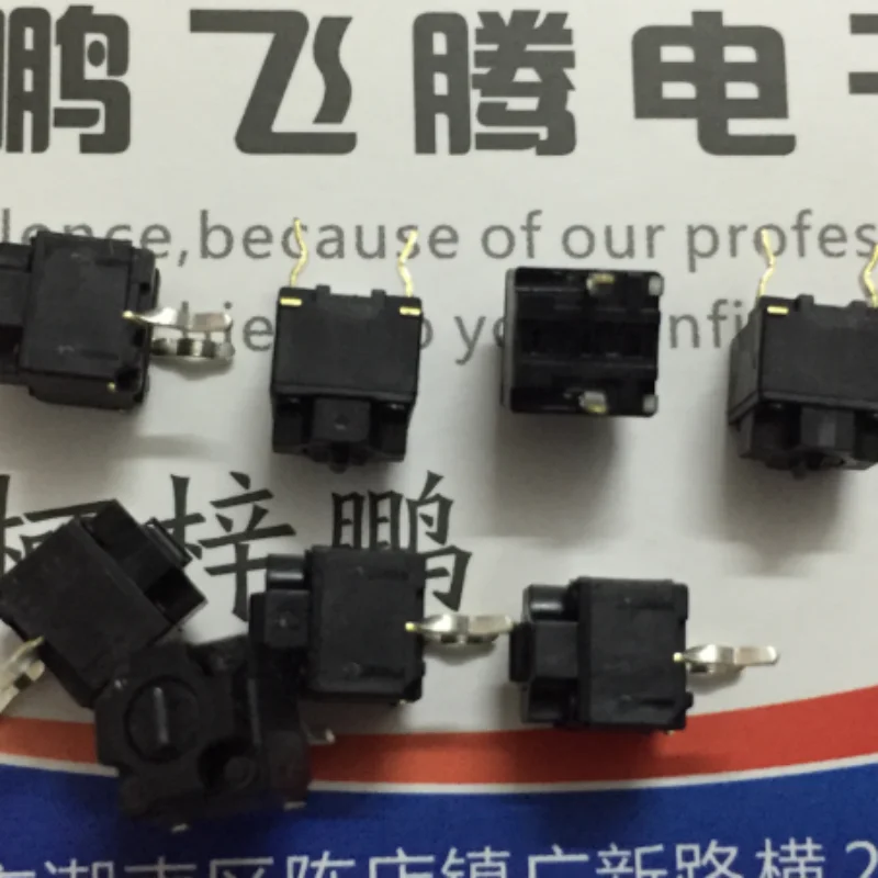 10PCS Japan EVQP0H07T EVQP0E07K Dustproof Mouse Button Touch Switch