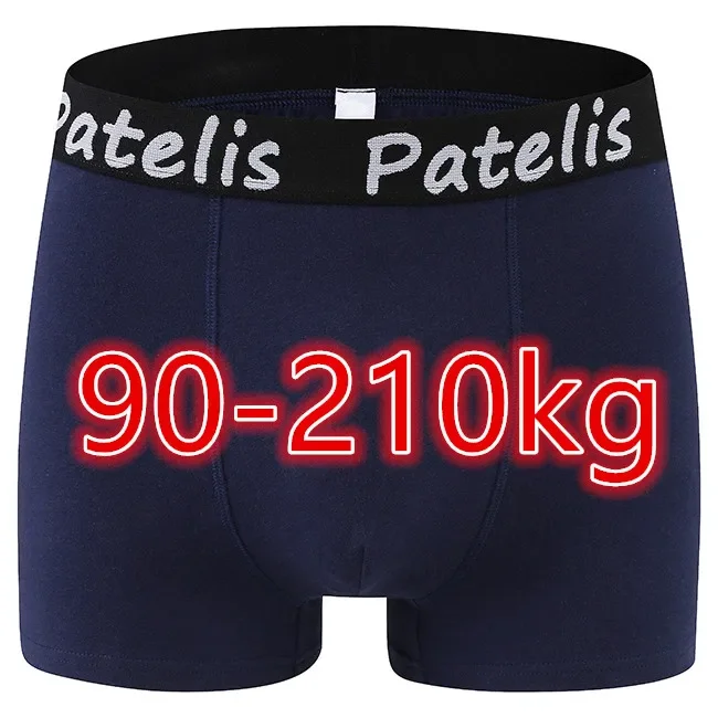 

Large Size Men's Underwear Boxers 7XL Comfortable Cotton Shorts Briefs for 90-210kg шорты мужские Ropa Interior Hombre Bóxeres