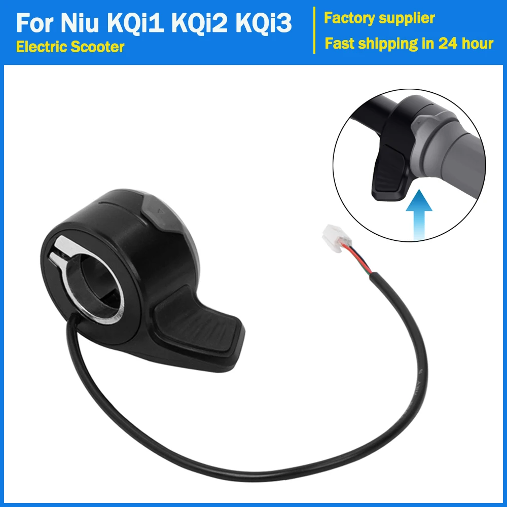 High Quality Thumb Throttle Accelerator For Niu KQi1 KQi2 KQi3 Electric Scooter Finger Speed Control Replacement Accessories