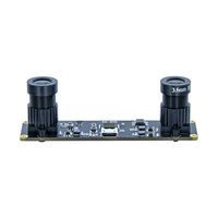 4MP OV4689 USB2.0 Dual Camera Module For Distance Measurement 1
