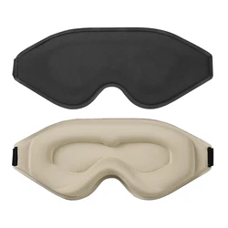 Premium 3D Contoured Eye Mask for Men and Women - Ultra - Comfort, Pressure - Free, Total Darkness (Beige)