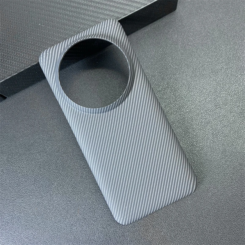 Sleek Frosted Carbon Fiber Texture Matte Protective Case
