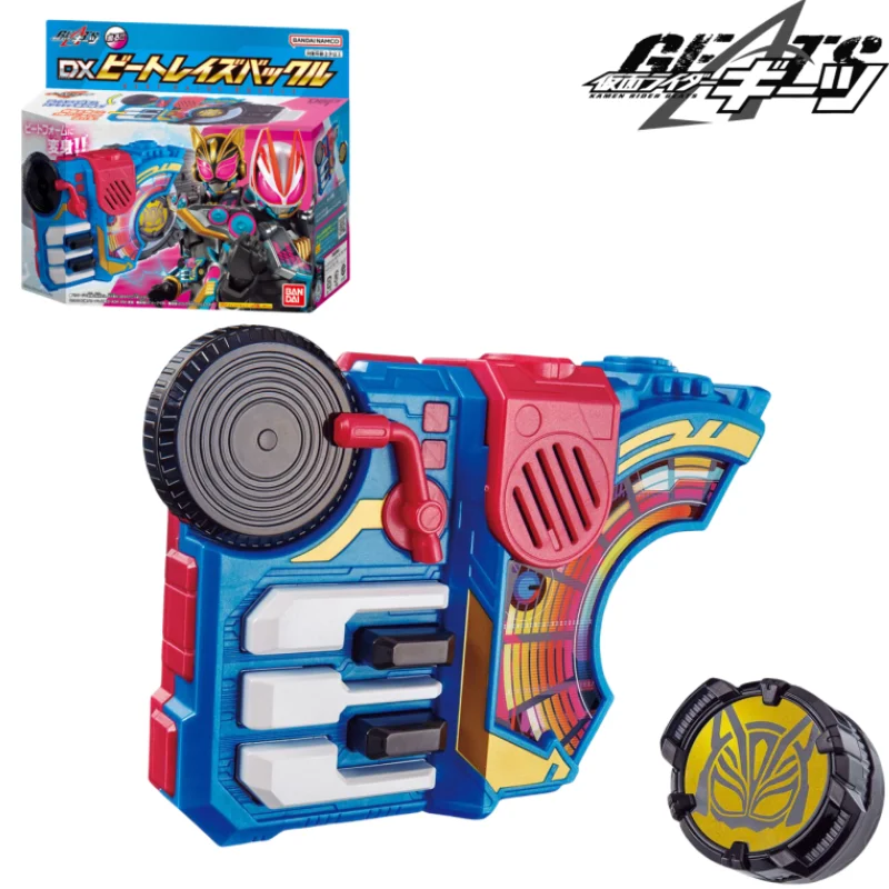 

Фигурка Bandai KAMEN RIDER GEATS DX Beat с пряжкой, аниме экшн-фигурка, ремень-трансформер, коллекционные игрушки для детей, оригинал