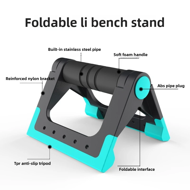 Folding Push-up Training Board Multi-functional Home Fitness Equipment for Men and Women To Exercise Chest Muscle Abs