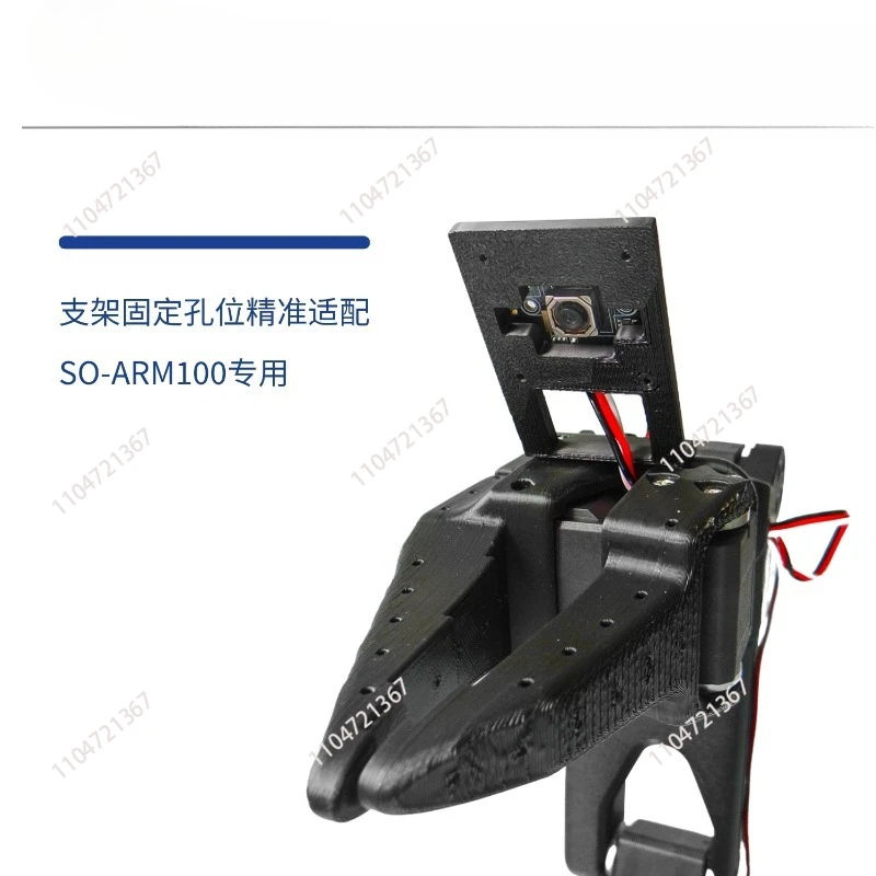 Lerobot Intelligent Robotic SO, обзор, отзывы, характеристики, купить