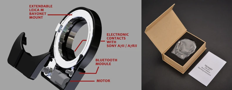 Description Picture 6 of itemAF Lens Adapter Ring for TECHART LM-EA7 Various Lens & Iconic Brand NEX A7 II / A7R II / A7R III / Support AI PK MD OM AIG FD M42 to FE