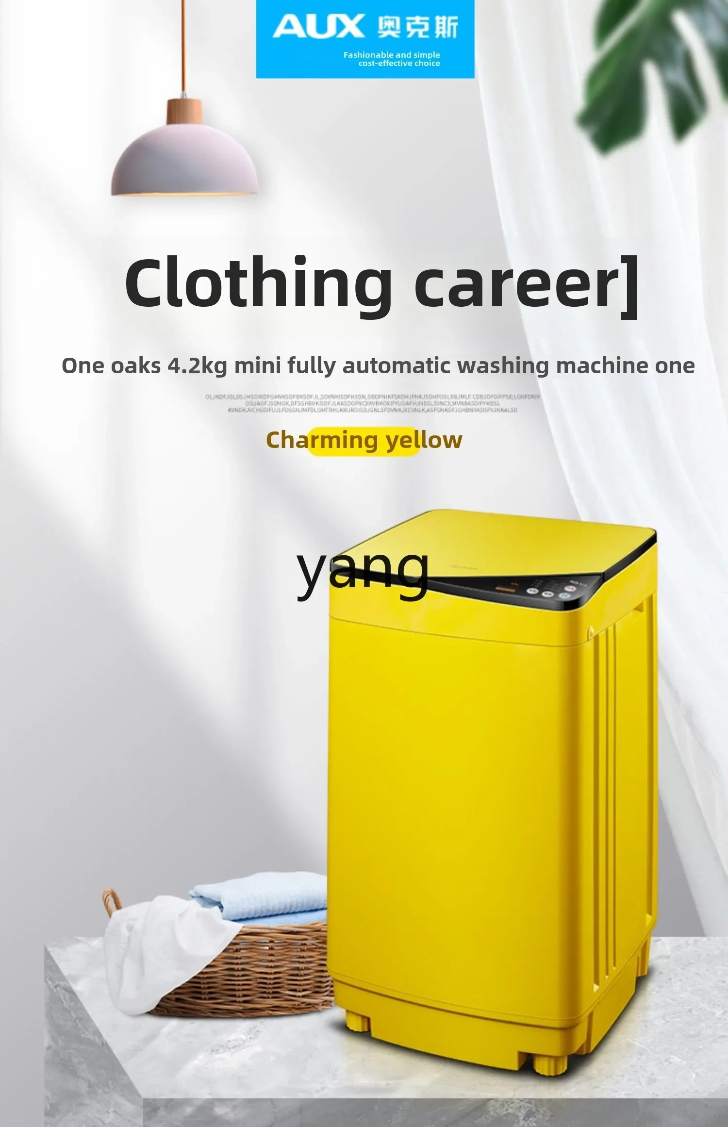 CX 4.2KG dormitory household mini small underwear healthy washing automatic washing machine 5