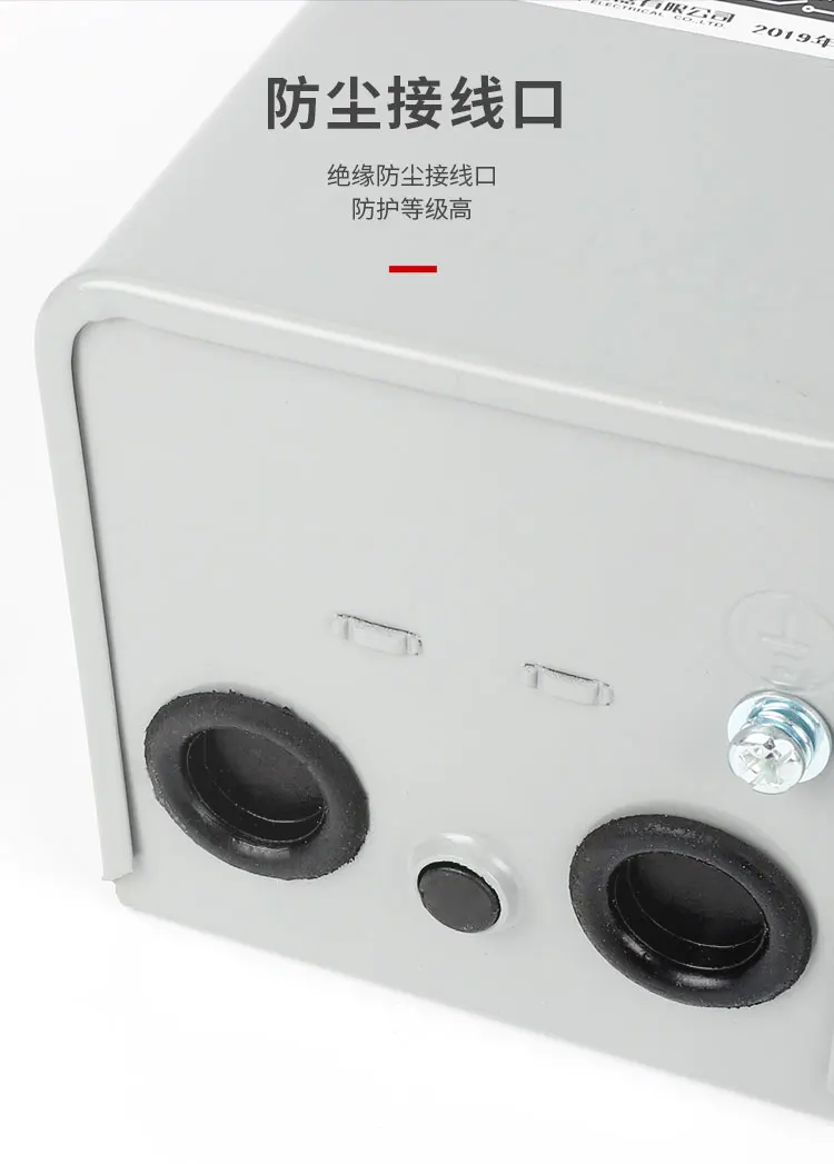 delixi que inverte interruptor do motor inverte interruptor de inversão