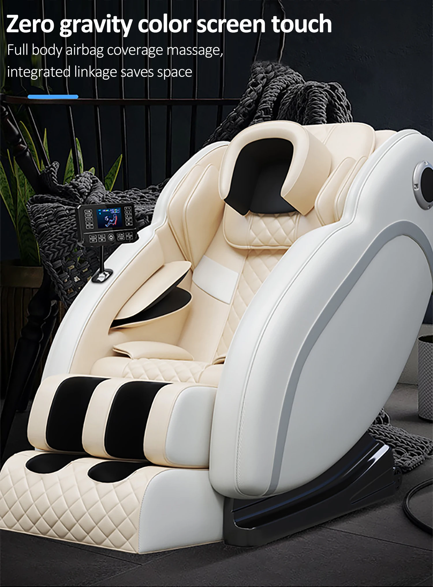 massage office chair