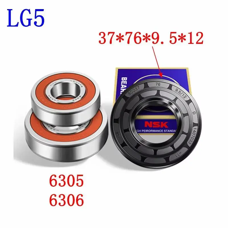 Water Seal 37*76*9.5*12 + Bearings 2 PCs 6305 6036 For LG Drum Washing Machine washing machine water seal
