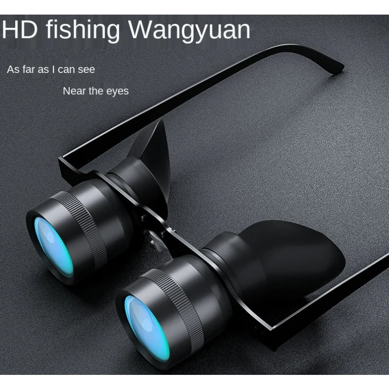 New Fishing Glasses Night vision goggles Men Binoculars Glasses For Fishing  Telescope Glasses Zoom Magnifier for Hunting Hiking - AliExpress