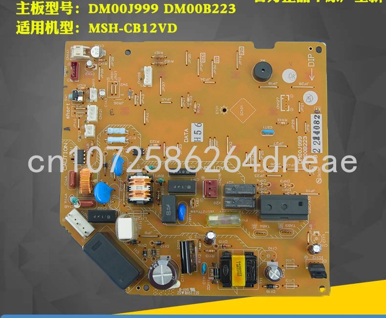 

Motor Air Conditioner MSH-CB12VD Indoor Unit Motherboard DM00J999 Computer Board WM00B223 Suitable for Mitsubishi