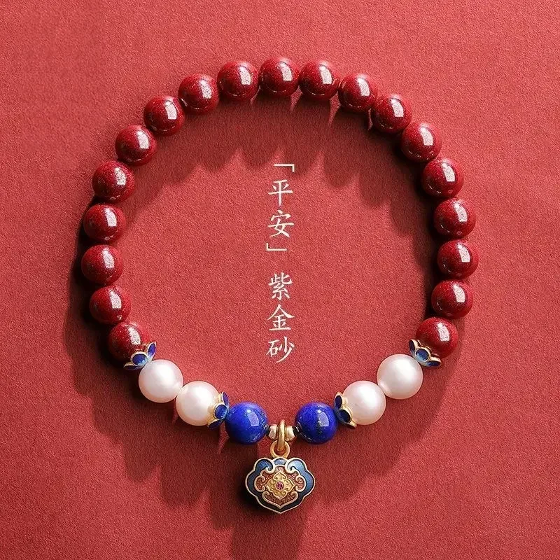 

Cinnabar Bracelet Pure Natural Real High Content Imperial Sand Hand String ward off evil spirits Amulet Gifts For Women And Men