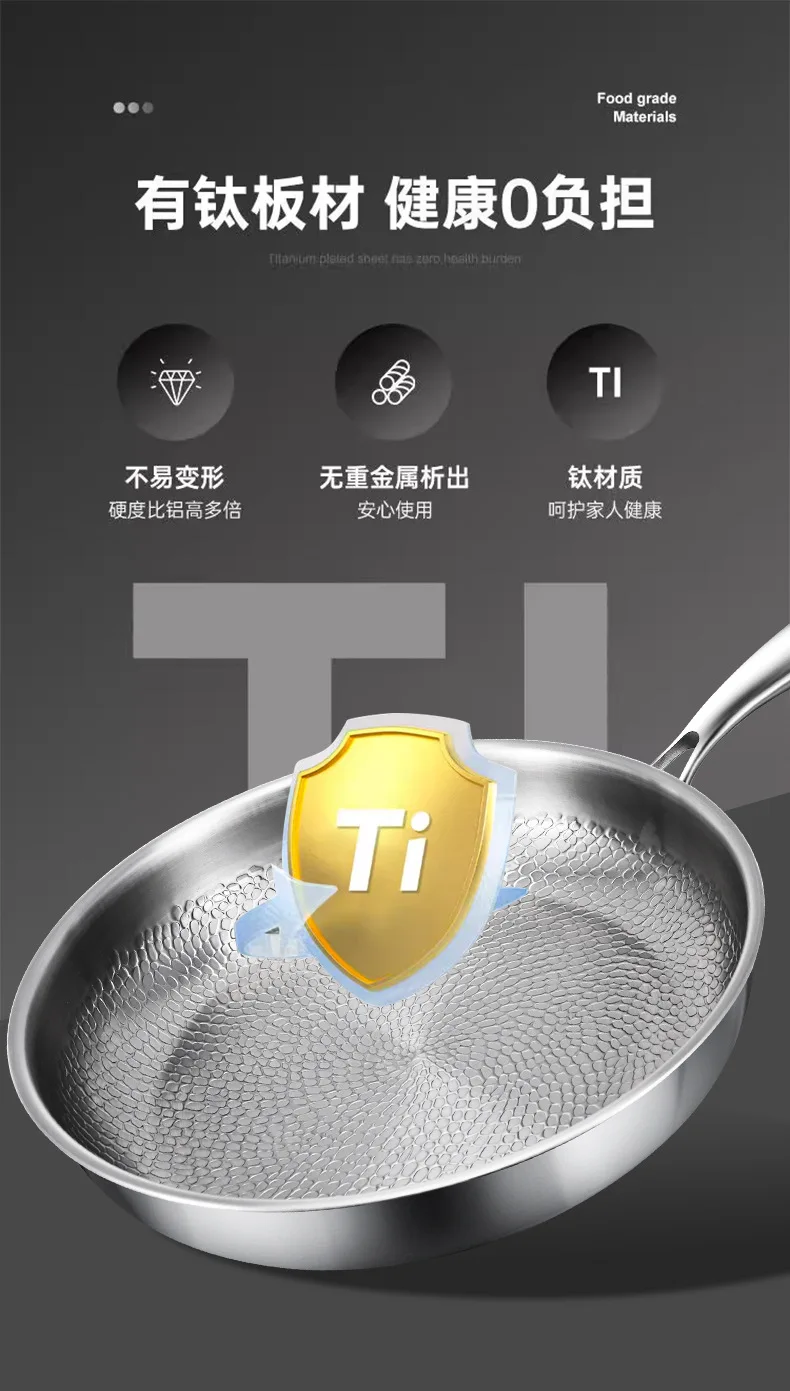 Description Picture 3 of itemKENGQIANG Pure titanium frying pan uncoated non stick pan Fish scale hammer pattern Titanium alloy home wok kitchen cookware