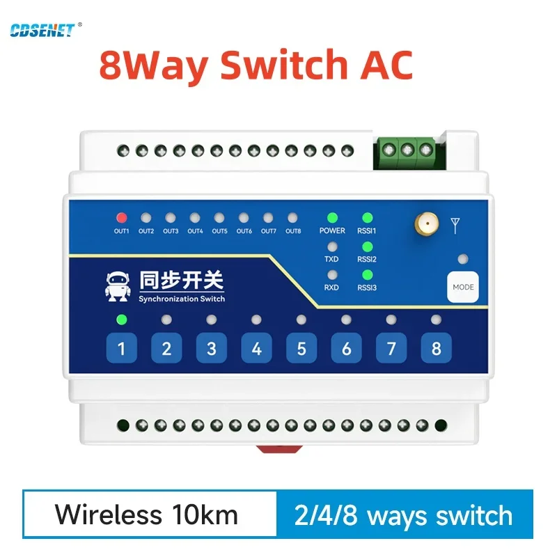 

433MHz SX1262 Lora 8 Way Switch Input Output CDSENET E860-DTU(8080-400SL)A RS485Long Distance 10km Industrial Grade AC 85～265V