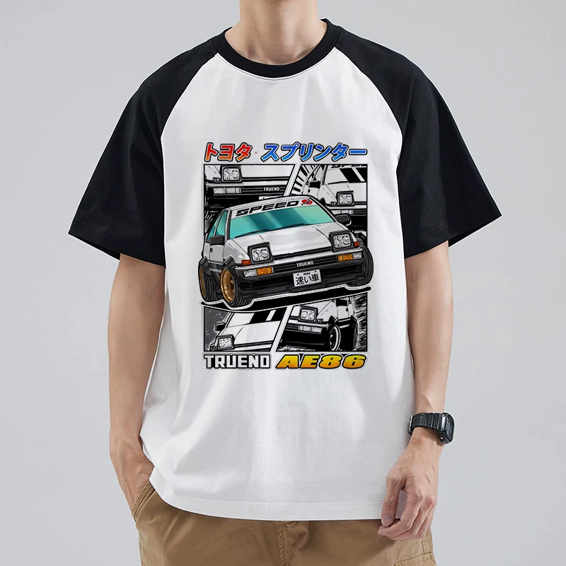 Digital Number 86, We Are All Brothers, Japanese T-Shirt
