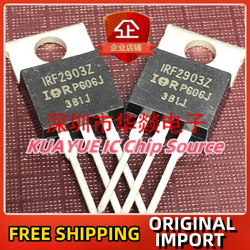 

10 шт.-30 шт. IRF2903Z TO-220 30 в 75A быстрая доставка гарантия качества
