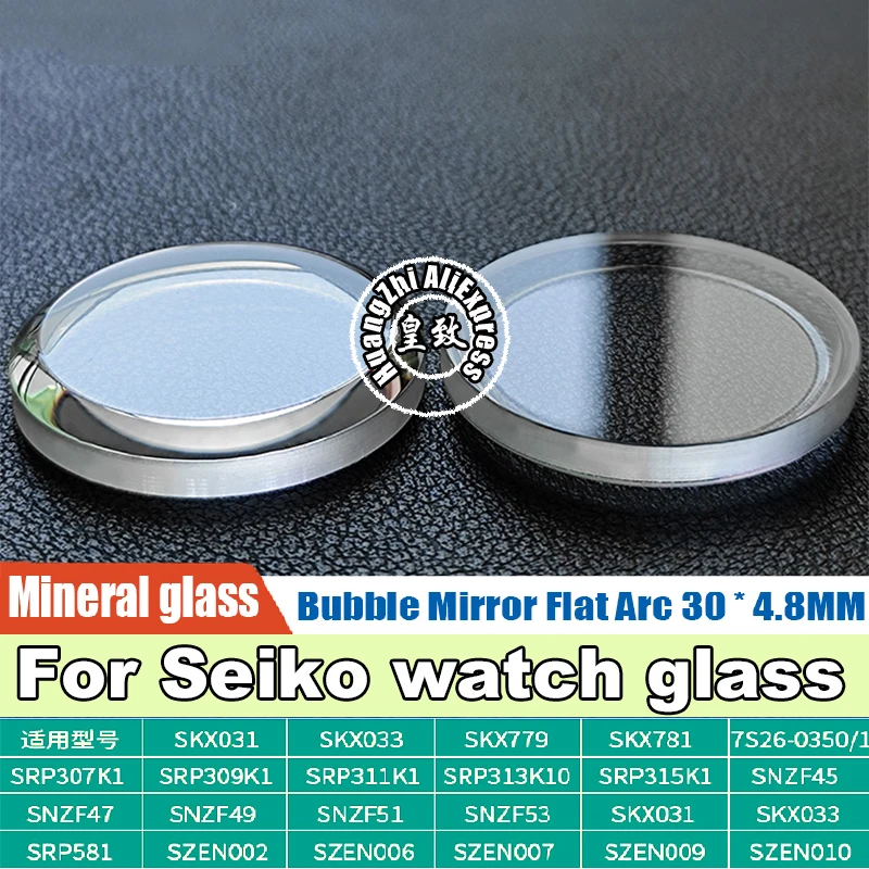 Skx033 Skx031 Mod Parts Skx031 Bezel Insert Size Online