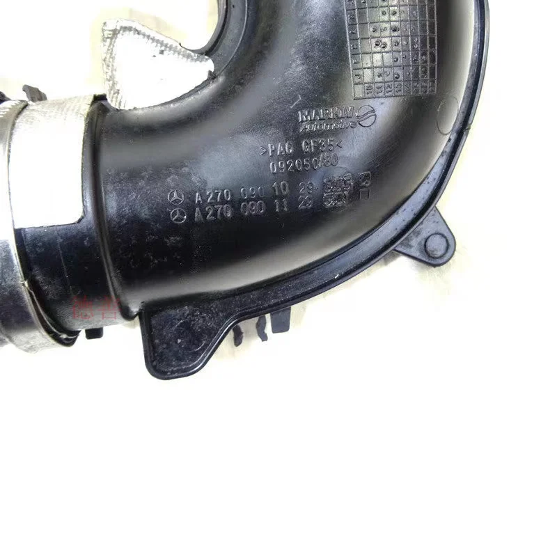 Tubería De Aspiración Para MERCEDES 180/200 Kompressor: Compatible Con OEM A2710900282