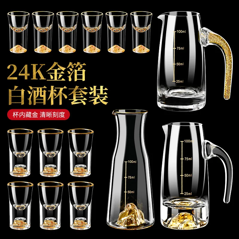 

New Home Pub Bar Liquor Glass Set Chinese Wine Glass Gold Leaf Crystal Glass Set Wine Ware Spirit Glass