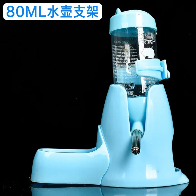 Hamster Water Bottle With Food Container, Water Bottle For Mice