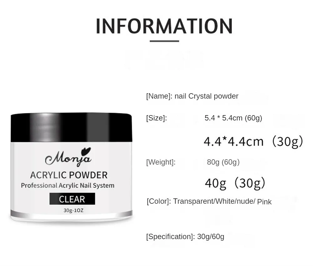 Description Picture 4 of itemManYa 60g Nude Nail Carved Pollen Acrylic Crystal Powder Can Extend Carved 30g Boxed Acrylic Powders Liquids Nail Art Tools