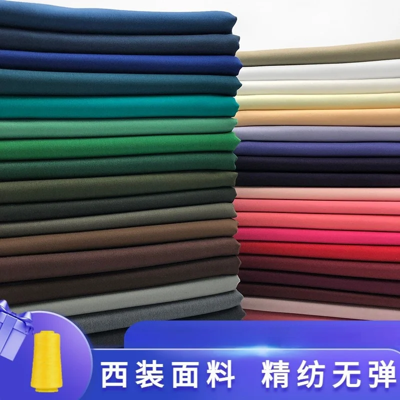 

Worsted Non-Elastic Suit Fabric Plain Men's and Women's Pants Vest Wrapped Skirt Uniform Anti-Wrinkle