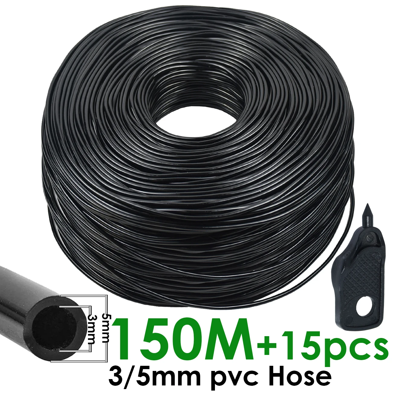 35MM Hose-150M
