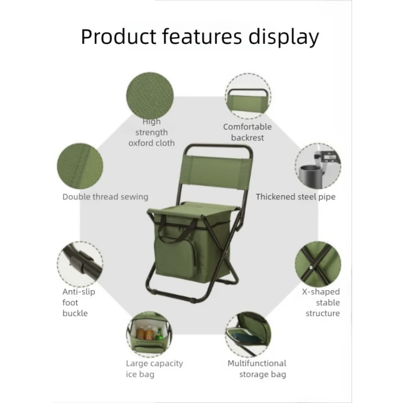 Portable Outdoor Folding Chair Three-in-one Leisure Chair Outdoor Camouflage Pony Camping Fishing Ice Bag Chair