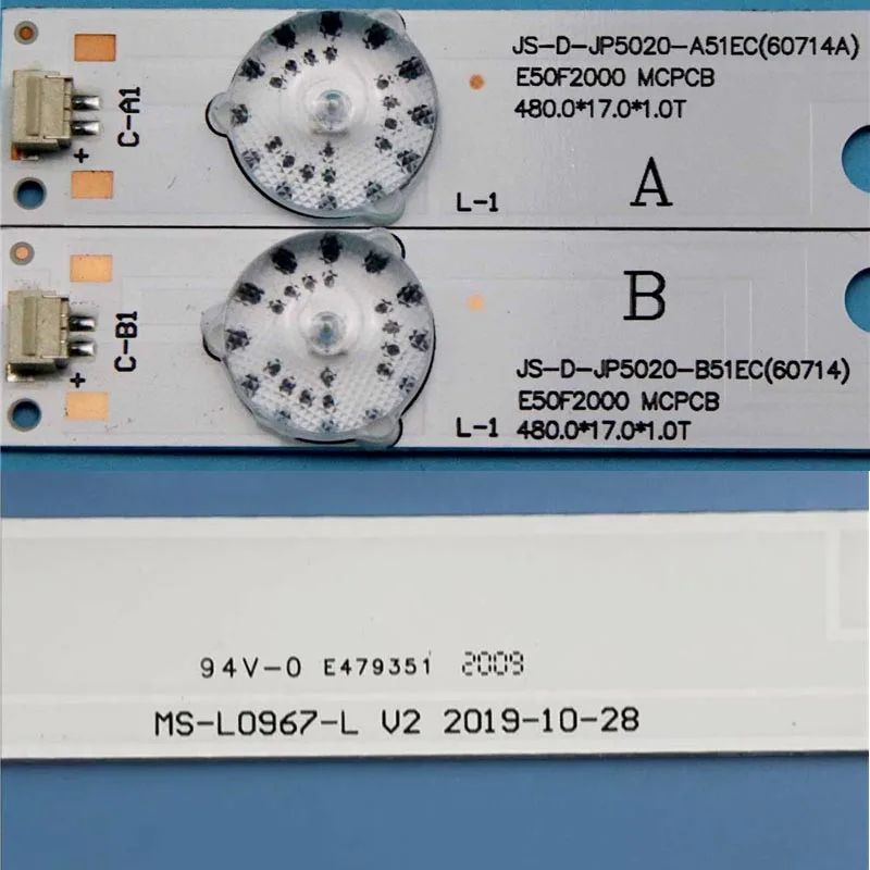 TV LED   JS-D-JP5020-A51EC(60714A) Ʈ Ʈ JS-D-JP5020-B51EC(60714B) E50F2000 ŰƮ  MS-L0967-L R Ʈ