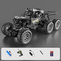 1:12 Scale RC Car With 6WD, 38CM In Length, 2.4Ghz Remote Control, Suitable For Crawling, Drifting And Off - Road, High - Speed