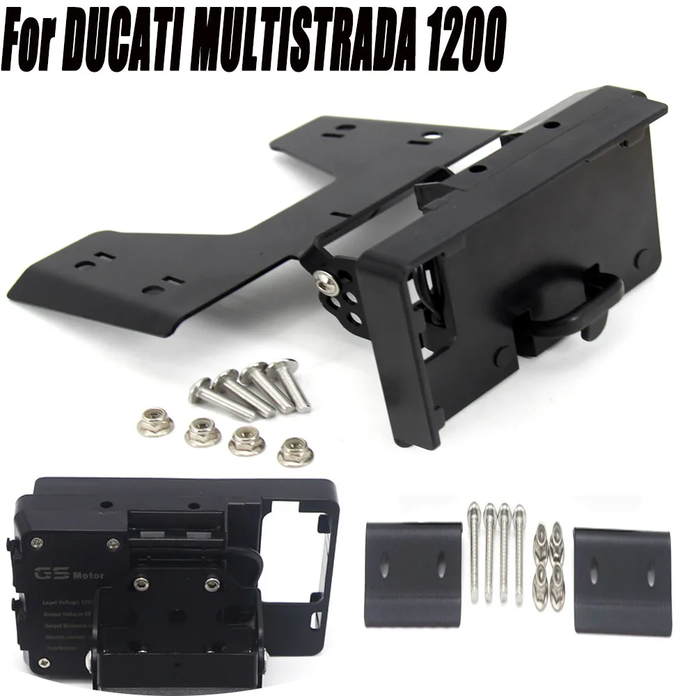 

Мобильный телефон навигационный кронштейн USB для зарядки телефона DUCATI MULTISTRADA 1200 2010 2011 2012