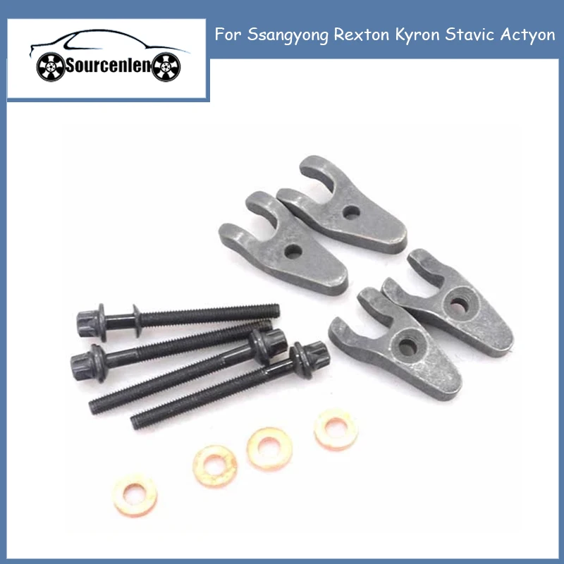 New Injector Bolt Washer Clamp 12P 6650170003,6659901001 For Ssangyong Rexton Kyron Stavic Actyon