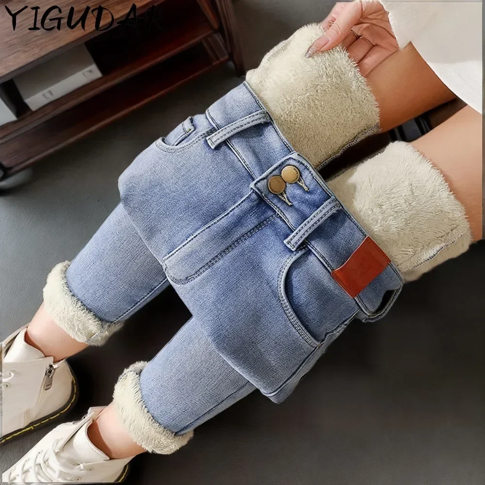 SSLLM Dames winter jeans fleece gevoerde warme denim