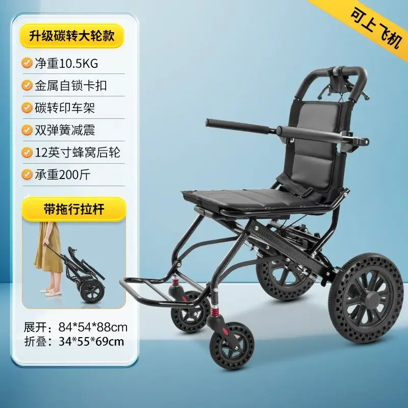 07 Aluminum alloy