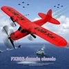New FX803 remote control aircraft Two channel fixed wing foam remote control glider Children's aircraft model toy aircraft 4